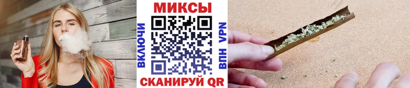 Бутират оксибутират  Ясный 
