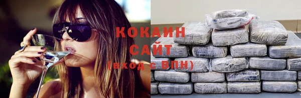эйфоретик Белоозёрский
