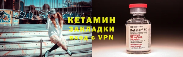 эйфоретик Белоозёрский