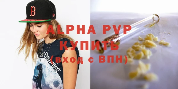 эйфоретик Белоозёрский