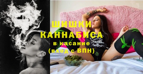 эйфоретик Белоозёрский
