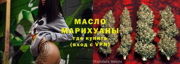 эйфоретик Белоозёрский