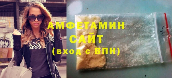 эйфоретик Белоозёрский