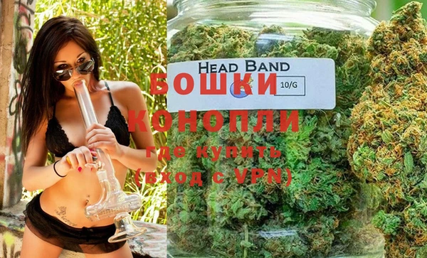 эйфоретик Белоозёрский