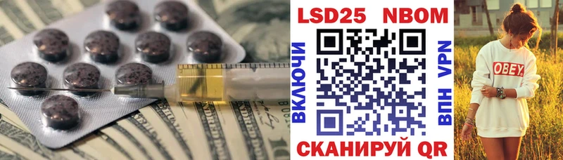 LSD-25 экстази ecstasy  Ясный 