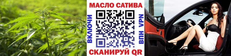 ТГК Wax  сколько стоит  дарк нет телеграм  Ясный 