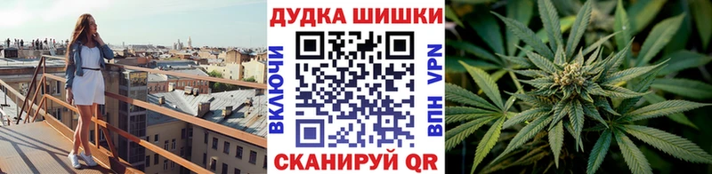 Марихуана тримм Ясный