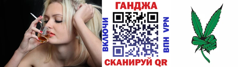 мега ссылки  Ясный  Канабис White Widow 